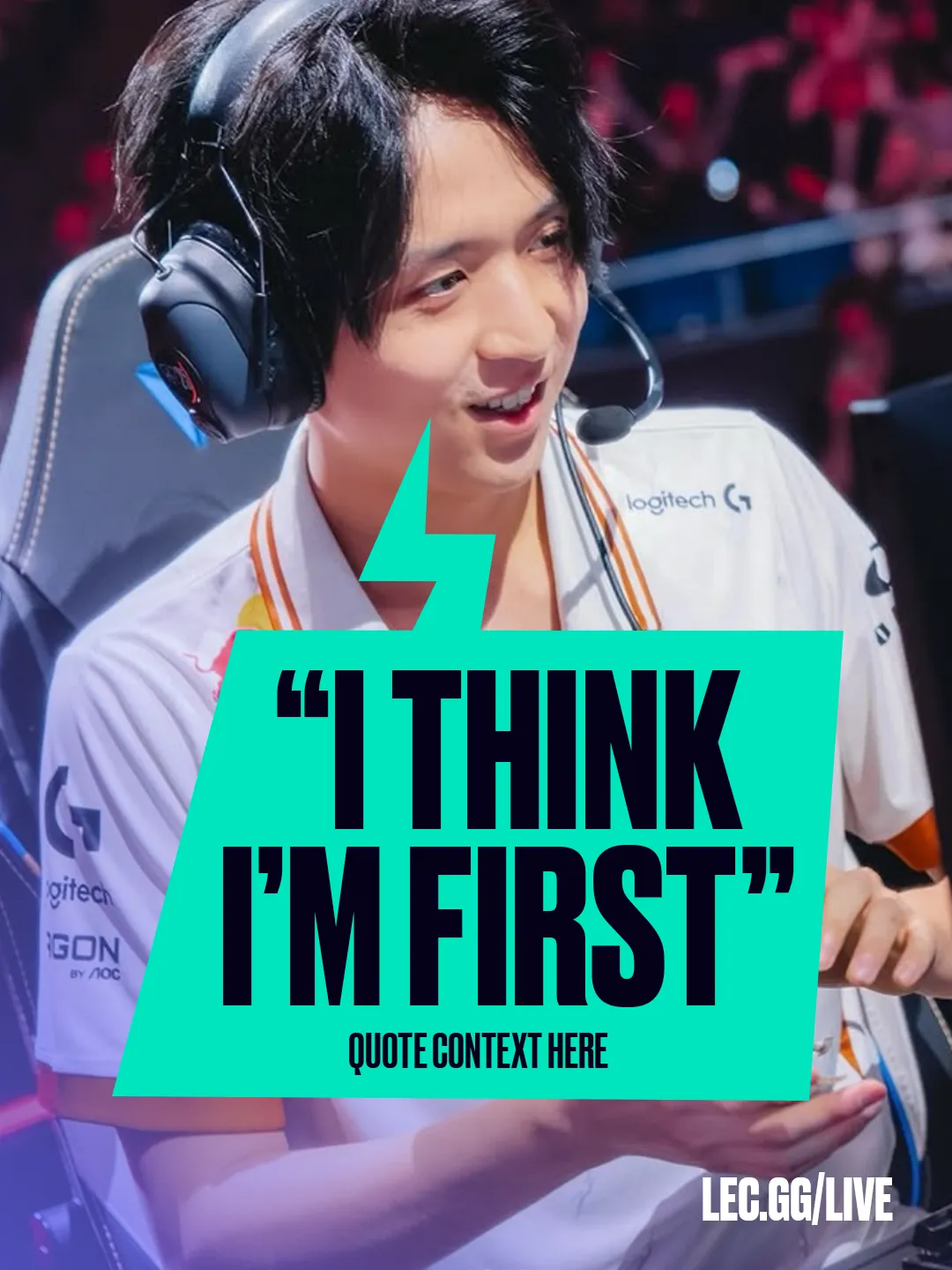 LEC Short Quote Template